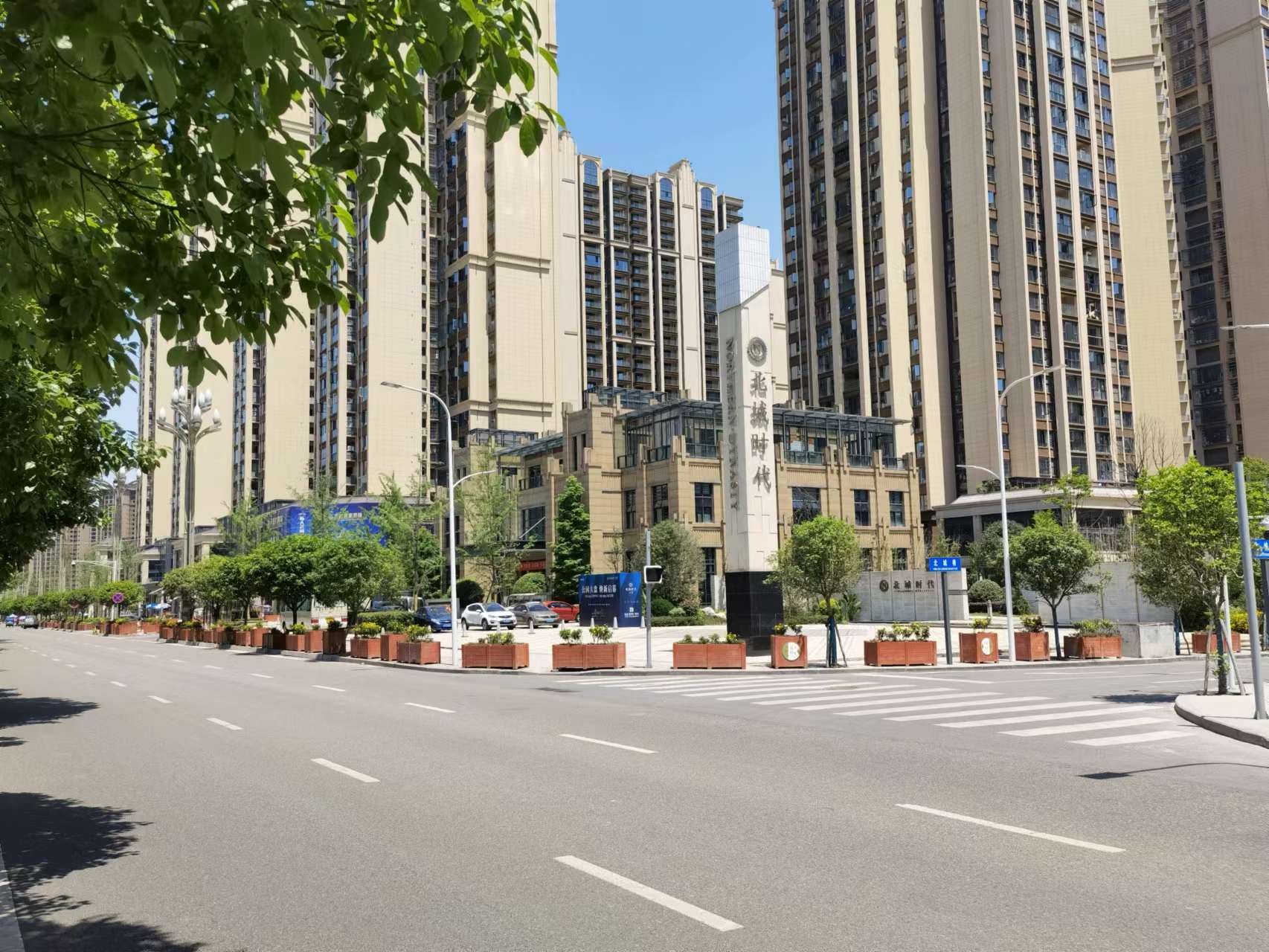 盛大交付！我公司與蜀道集團仁壽交投置地簽訂合同！