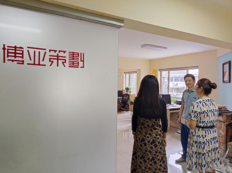 歡迎萬科（成都）領(lǐng) 導(dǎo)蒞臨成都活動策劃公司考察！